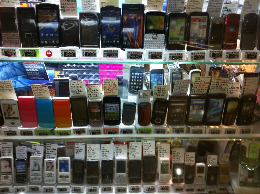 so many cell phones